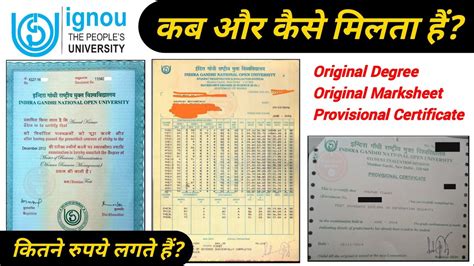 Ignou Marksheetmarksheet Detailsfull Details Of Marksheet 58 Off