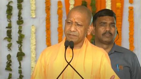 Cm Yogi Adityanath Address Enlightened Conference In Pilibhit Amar