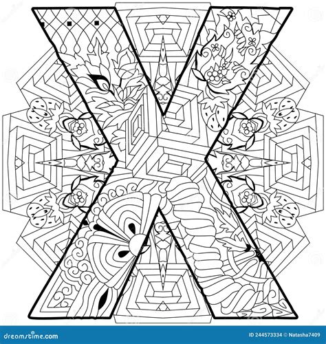 Letter X Monogram Engraving Design On Mandala For Coloring Vector