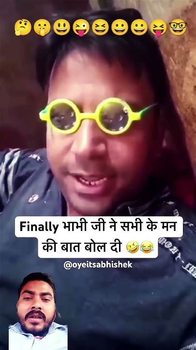 Ye Kaisa Question Hai Bhai🤔 Funny Oyeitsabhishek Comedy Prank