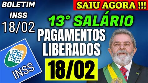 SAIU AGORA 13 SALÁRIO ANTECIPADO PAGAMENTOS LIBERADOS YouTube