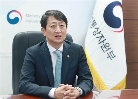 한·미 통상장관 한국서 회동美 Ira 반도체 등 통상현안 집중 논의 네이트 뉴스