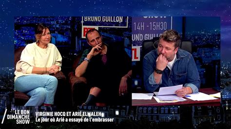 Exclu Vid O Ari Elmaleh Et Virginie Hocq Racontent Une Incroyable