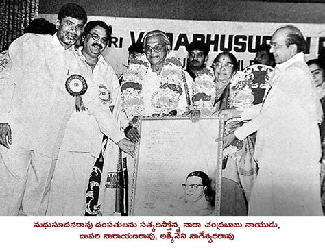 victory madhusudhan rao వకటర చతరల ఫయకటర special article