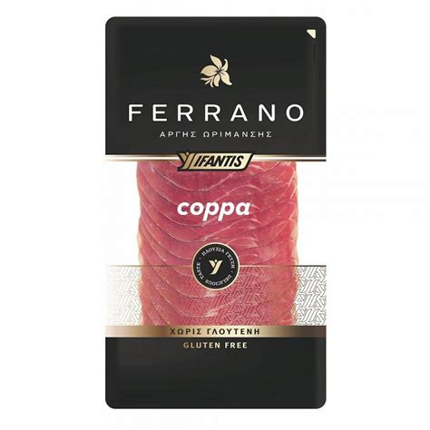 Υφαντής Ferrano Coppa Χωρίς Γλουτένη 70gr mymarket gr