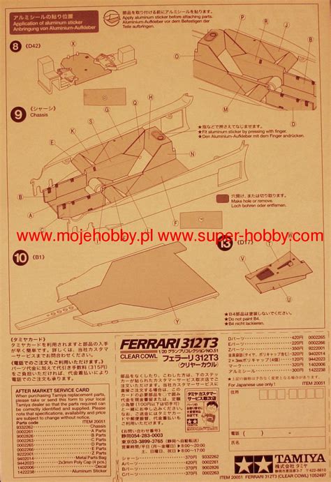 Ferrari T Clear Cowl Tamiya