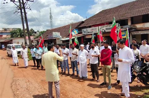 SDPI Stages Protest Against Assam Police Firing The Canara Post