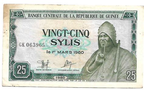 Guinea - 25 sylis 1960 vf currency note - KB Coins & Currencies