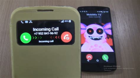 Samsung Galaxy S With Cover Incoming Call Lg Google Nexus Miui