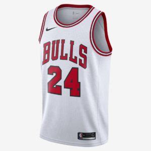 Maillot Chicago Bulls Maillots Nba Officiels Des Bulls