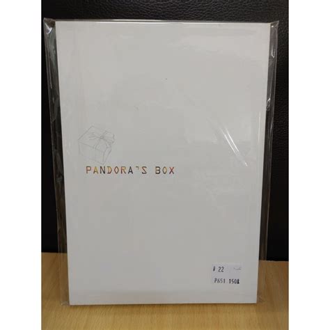 【yaoi會社 寄賣】二手福爾摩斯福華hi Mitsu《pandoras Box》同人誌22 蝦皮購物