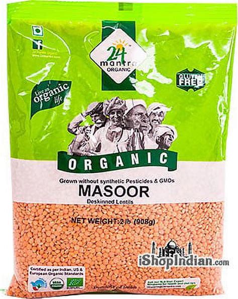 24 Mantra Organic Masoor Whole Without Skin Masoor Malka 2 Lbs