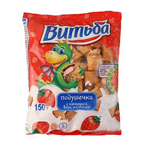 Купить сухой завтрак, готовые сухие завтраки в Минске, цена проверена в ...