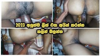 Free Sinhala New Porn Videos From Thumbzilla