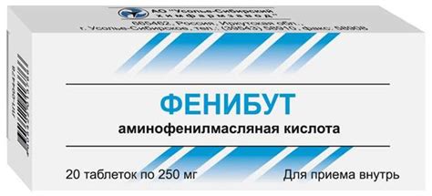 Фенибут 250мг 20 шт. таблетки усолье-сибирский хфк купить по цене от 89 ...