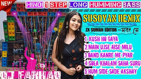 Hindi Step Long Cut Humming Crow Mix Pope Bass Competition Special