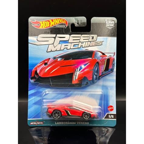Hot Wheels Speed Machine Lamborghini Veneno