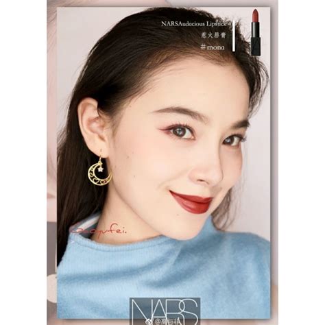 jual nars audacious lipstick mona shopee indonesia