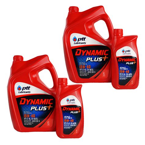 Ptt Dynamic Plus W