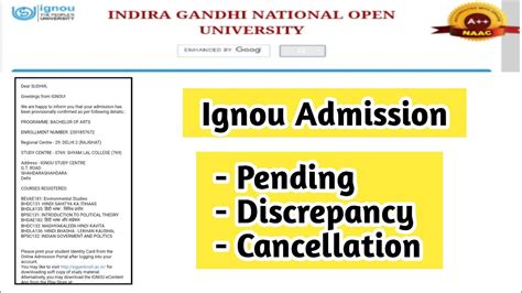 Ignou Admission Pending Discrepancy Cancellation Mister Ignou