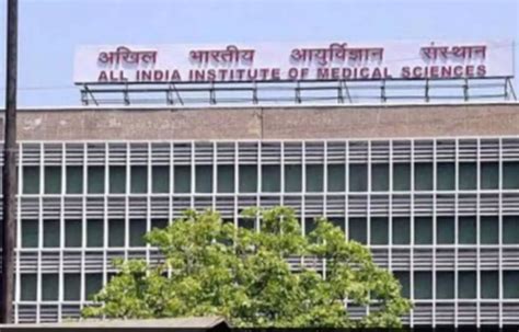 Aiims Releases Revised Schedule For Ini Cet 2022 Applications