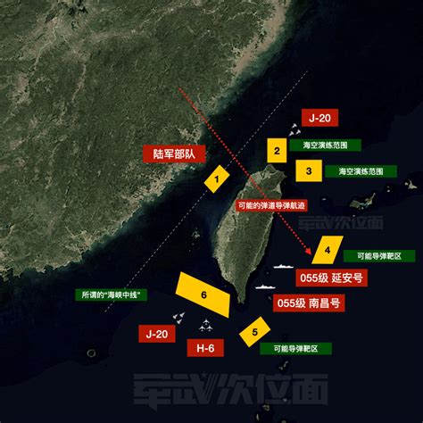 一文看懂，本次台海“特别军事行动”亮点全解析解放军武器台军新浪新闻