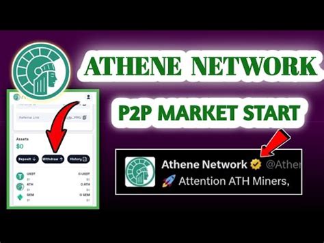 Athene Network ATH P2P Trading Athene Mining P2p Buy Sell Athene