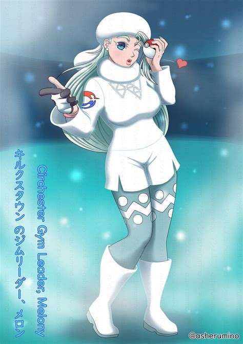 Pokemon Shield Circhester Gym Leader Melony By Asherumino On Deviantart