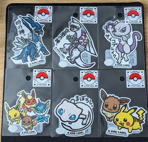 Authentic Assorted Pokemon B Side Label Stickers Small Hobbies