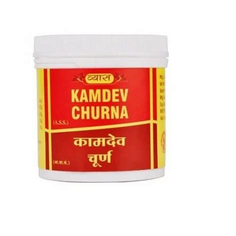 Vyas Kamdev Churna 100 Gm At 150 Piece In Hardoi ID 2854255566597