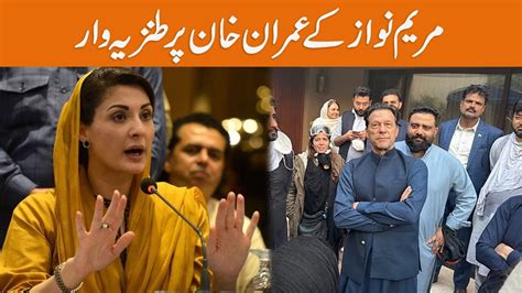 Maryam Nawaz Criticized Imran Khan Breaking News Gnn Youtube