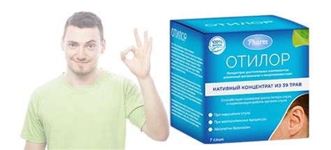 Отилор для восстановления слуха: улучшения, применение, натуральный от ...