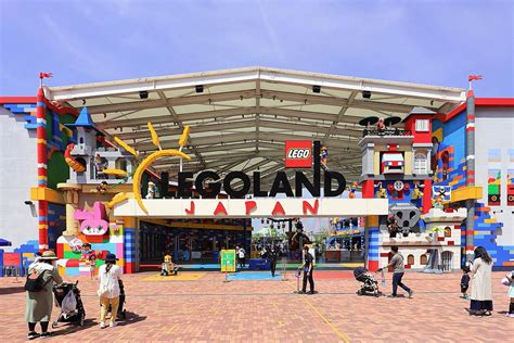 Download Legoland Japan Entrance Wallpaper | Wallpapers.com