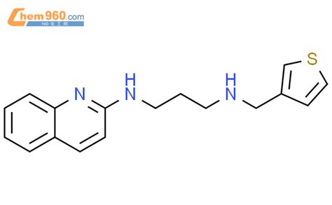 Propanediamine N Quinolinyl N Thienylmethyl