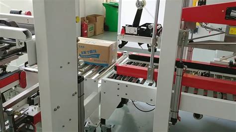 Fully Automatic H Type Carton Sealing Machine With Automated Adjusting