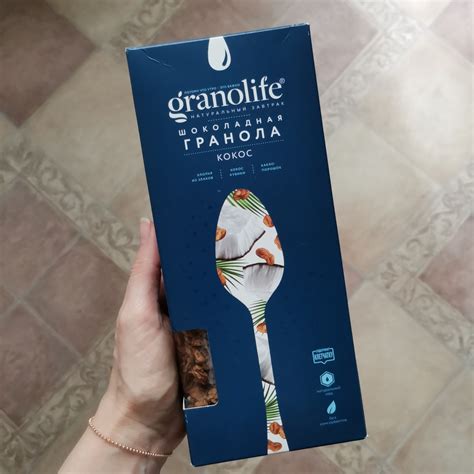 Гранола Granolife Шоколадная Кокос | отзывы