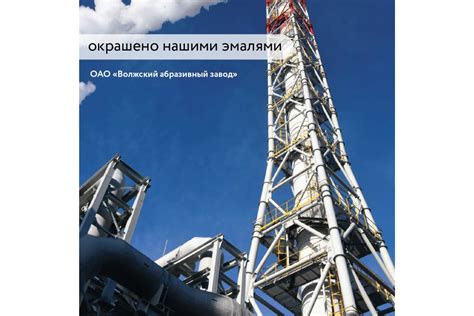 Термостойкая эмаль Elcon КО-8111 серебристо-серая, 600 градусов, 25 кг ...