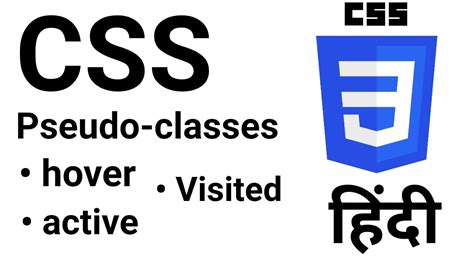 CSS Pseudo Classes Selector Hover Active Visited Link Pseudo Class