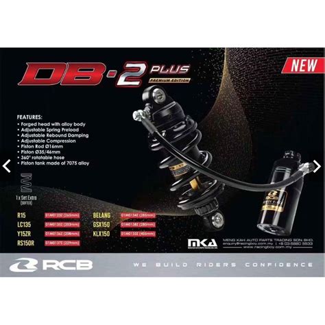 Rcb Monoshock Db Line Db Plus Premium Edition Lc Y Zr Y Zr