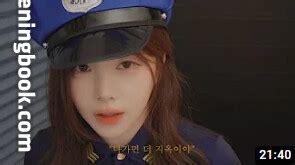 ASMR Yoon Ying Nude The Fappening Photo FappeningBook
