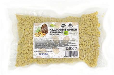 Купить Кедровый орех очищенный АлтайМаг ядро, 500г в Москве: цена в ...