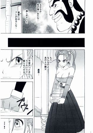 Sora To Umi To Daichi To Midasareshi Onna Madoushi Luscious Hentai Manga Porn