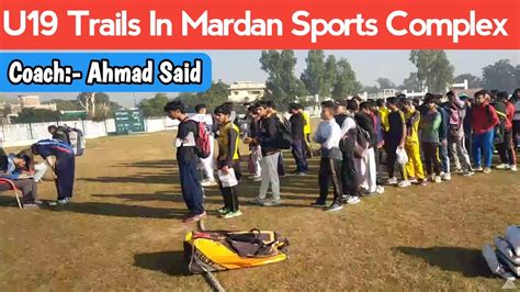 U U U Trails In Mardan Sports Complex Youtube