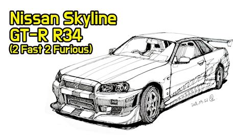 분노의질주 닛산 스카이라인 R34 스케치 Draw A Nissan Skyline Gt R R34 Youtube