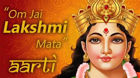 Om Jai Lakshmi Mata Full Hd Aarti With Lyrics Diwali Particular Simplyhindu