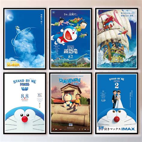 Doraemon Movie Poster Mix part โปสเตอร์ภาพยนต์ โดราเอมอน ภาพขนาด 13x19 นิ้ว | Shopee Thailand