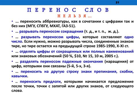 Как расшифровывается фипи: ФИПИ | это... Что такое ФИПИ?