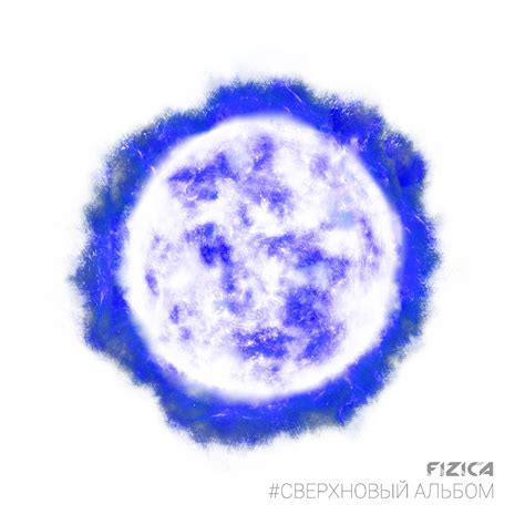 Экстрасекс | FIZICA