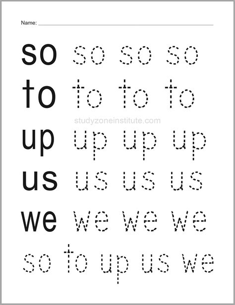 letter words    worksheets  tracing study zone