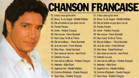 Pierre Bachelet Michel Sardou Frédéric François Joe Dassin C Barzotti